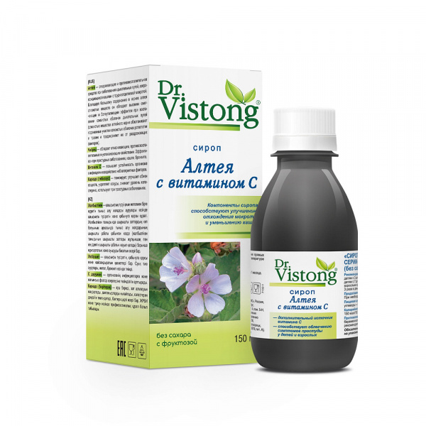 Алтей с витамином С без сахара с фруктозой Dr.Vistong/Др.Вистонг сироп 150мл