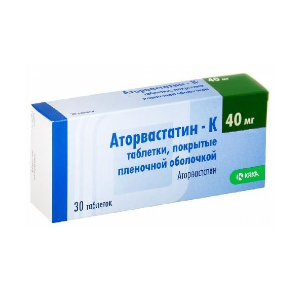 Аторвастатин-К таблетки п/о плен. 40мг 30шт