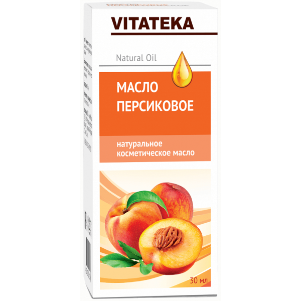 Масло косметическое Персиковое Vitateka/Витатека 30мл