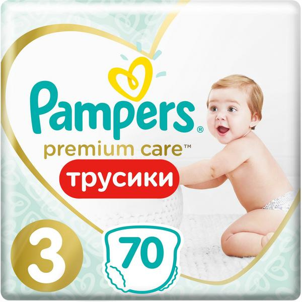 Трусики Pampers (Памперс) Premium Care 6-11 кг, размер 3, 70 шт.
