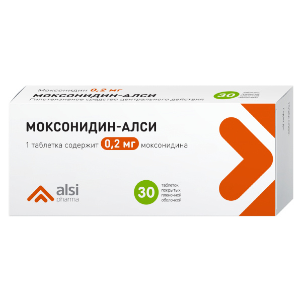 Моксонидин-Алси таблетки п/о плен. 0,2мг 30шт