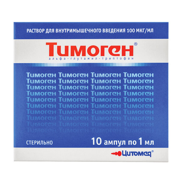Тимоген раствор для ин. 0,01% 1мл 10 шт.