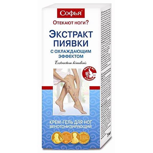 Софья Экстракт пиявки крем-гель для ног венотонизир. 75 мл